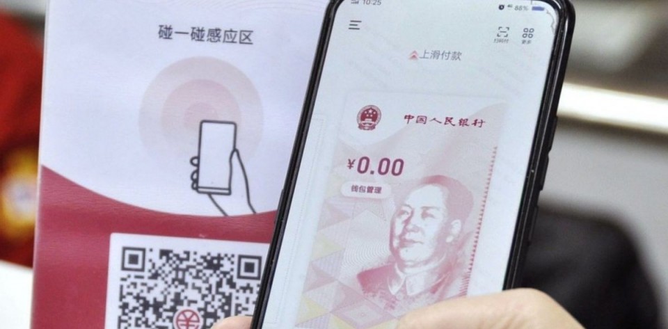 E-Yuan in future is only a matter of time not a question