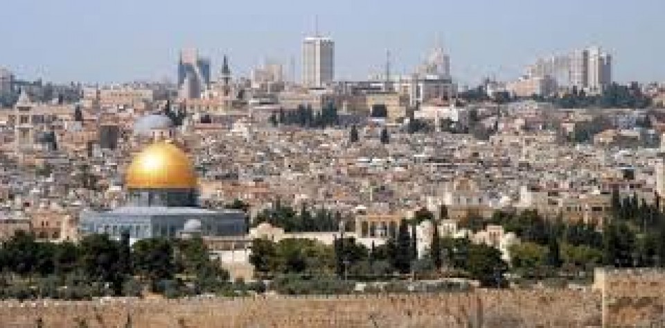 US is getting ready to announce Jerusalem as capital of Israel