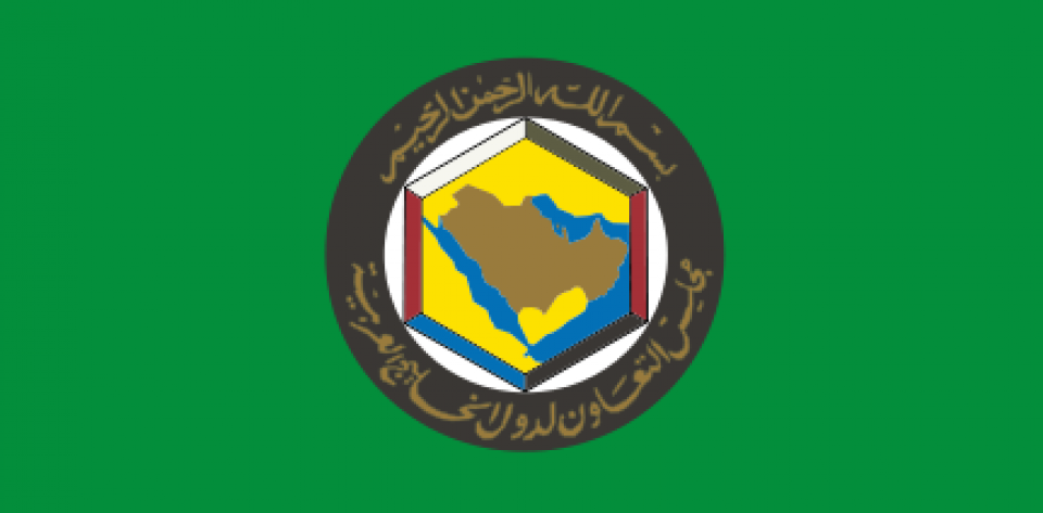 Gulf Cooperation Council Crisis and its effects in Middle East for future